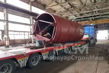 Изготовление и комплексная поставка РВС-200